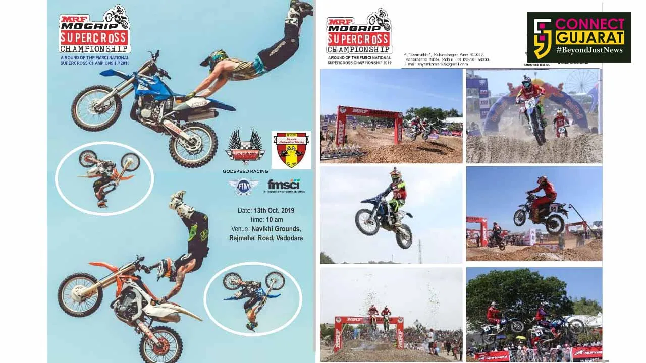 Vadodara host the 3rd round of 20th edition of the MRF MoGrip FMSCI National Supercross Championship 2019