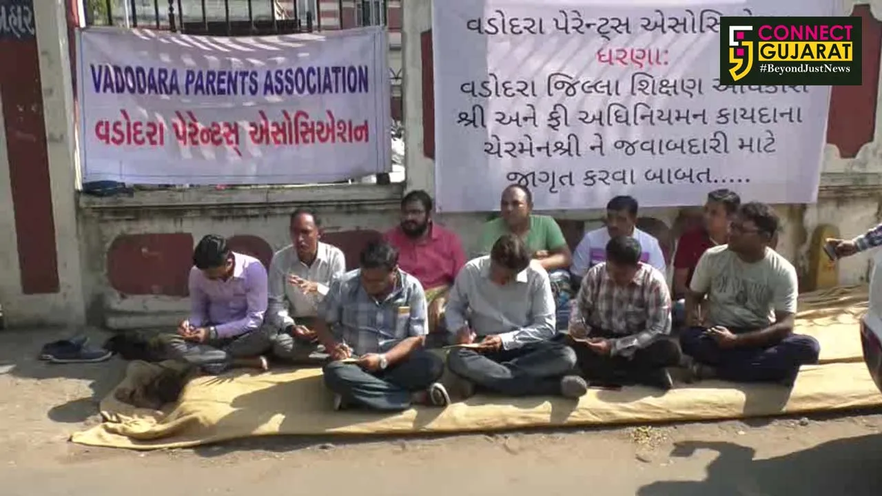 Vadodara Parents Association sit on protest at Collector office on Thursday