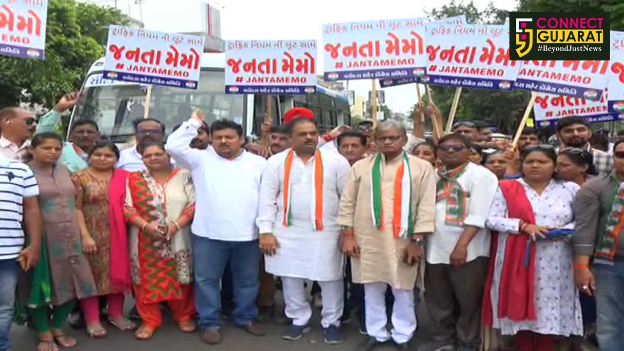 Vadodara Congress Janata Memo campaign against the new traffic rules