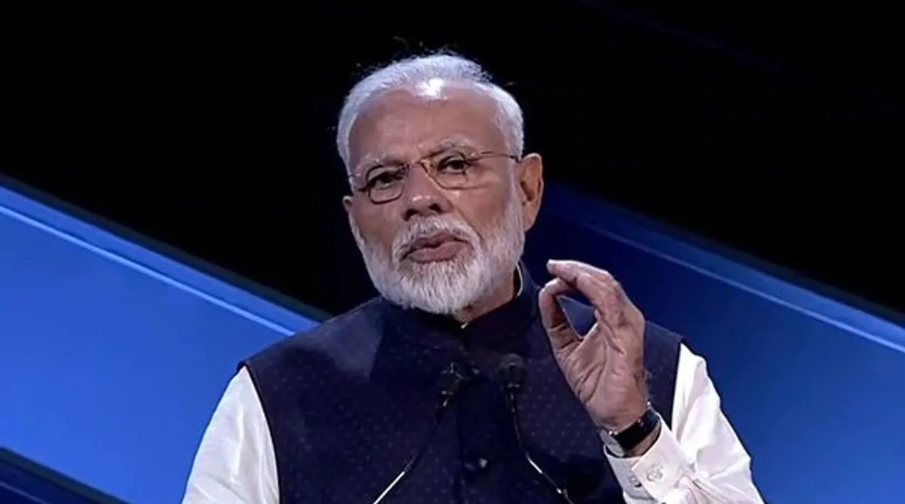 PM Modi on Ayodhya Verdict: The halls of justice have amicably concluded a matter going on for decades.