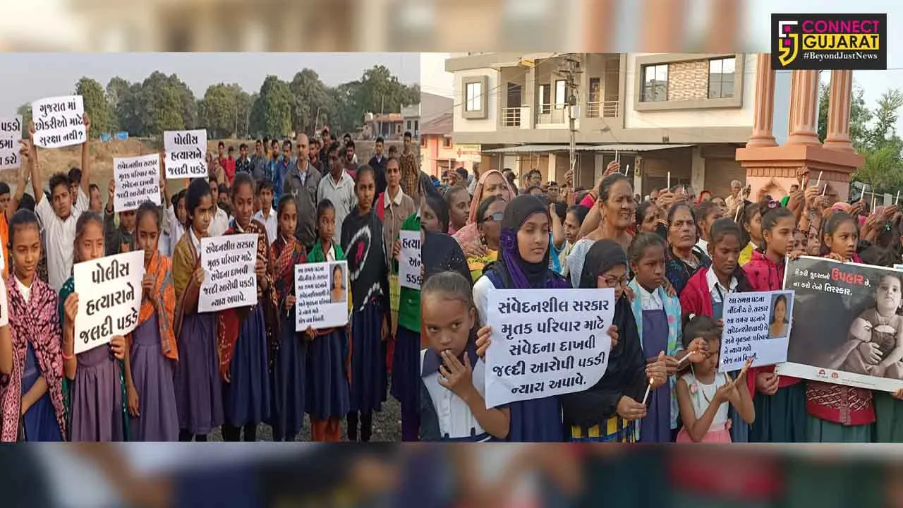 People of Chansad village in Padra paid tribute to Khusbhu Jani