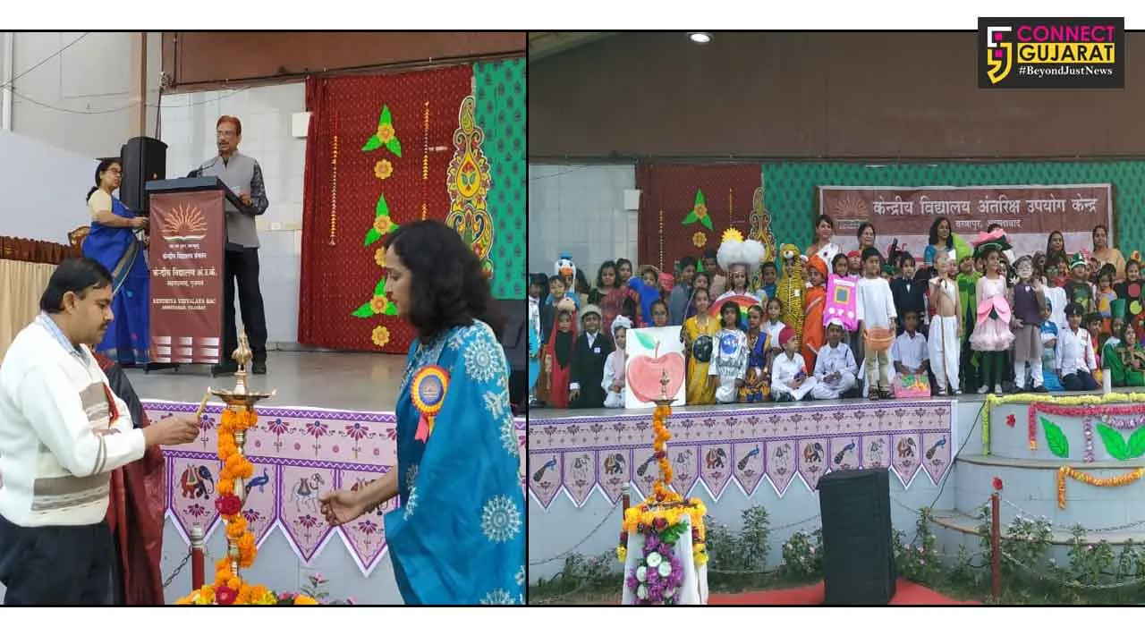 Kendriya Vidyalaya SAC Vastrapur celebrates annual day