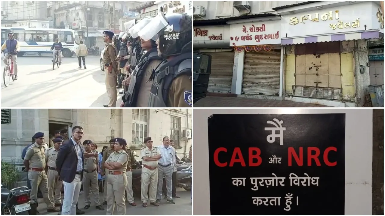 Police foot patrolling in Vadodara in view of protest against CAB