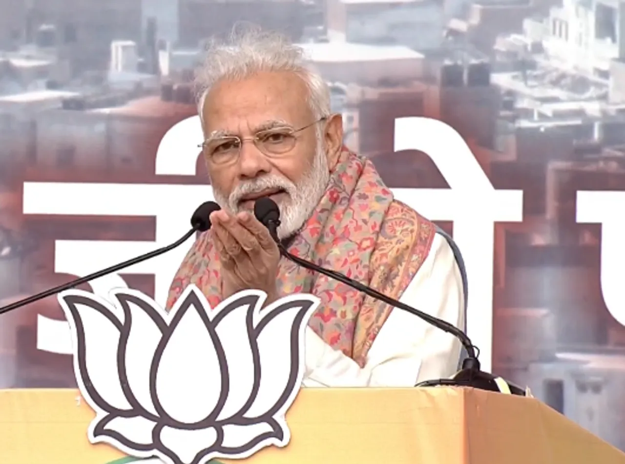 PM Narendra Modi : Congress, urban Naxals spreading rumours over CAA, NRC