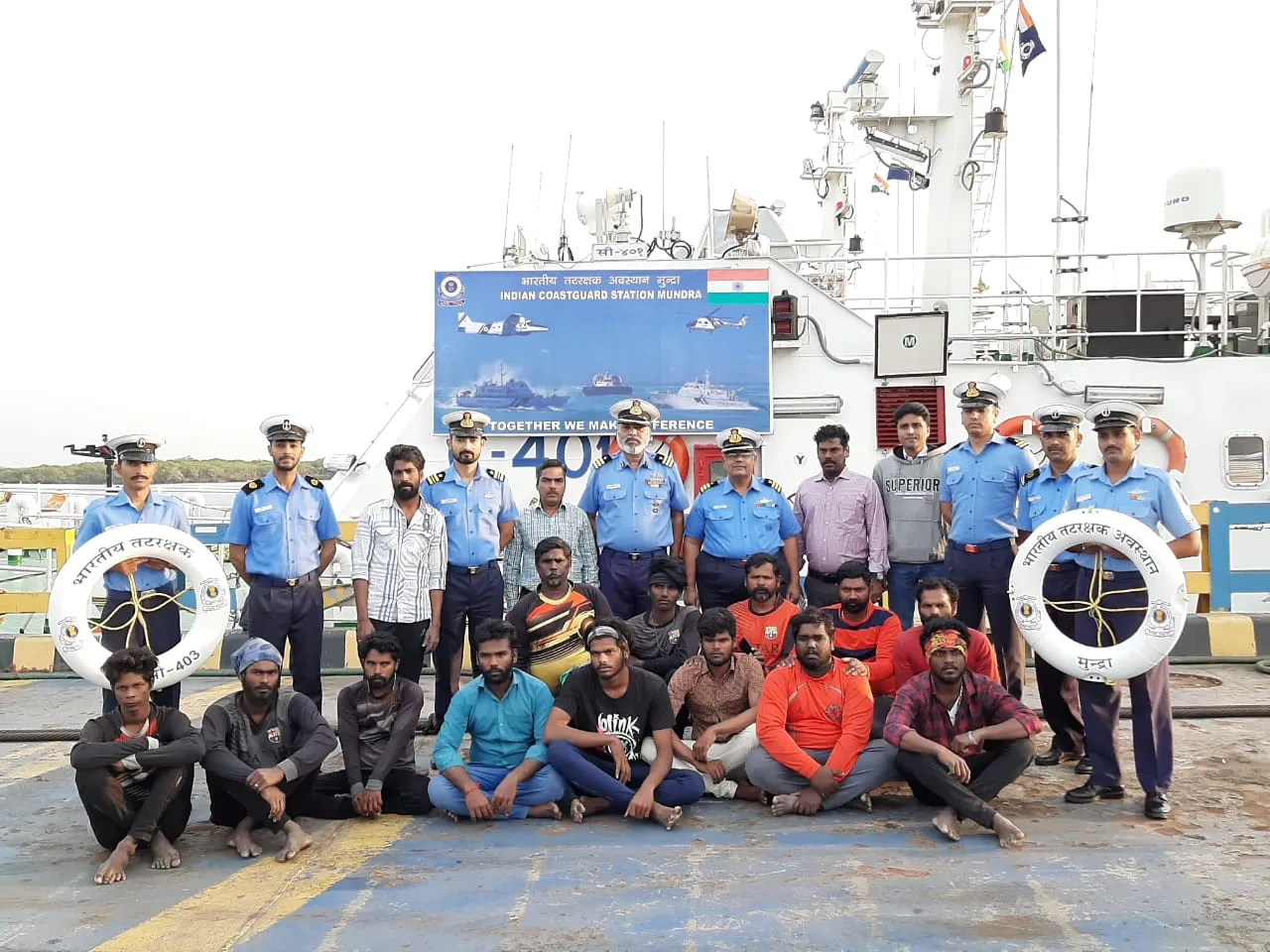 Rescue of fishermen at distress by Indian Coast Guard