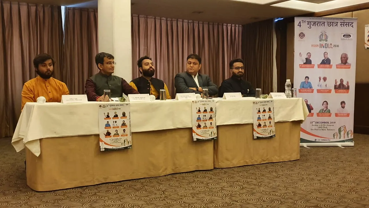 4th Gujarat Chhatra Sansad Conclave and Youth Parliament