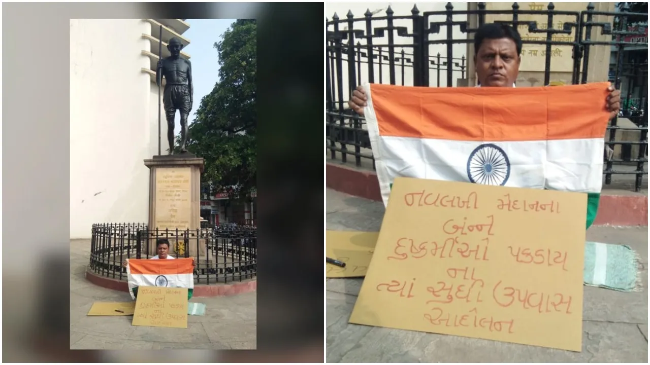 Social worker in Vadodara sit on fast