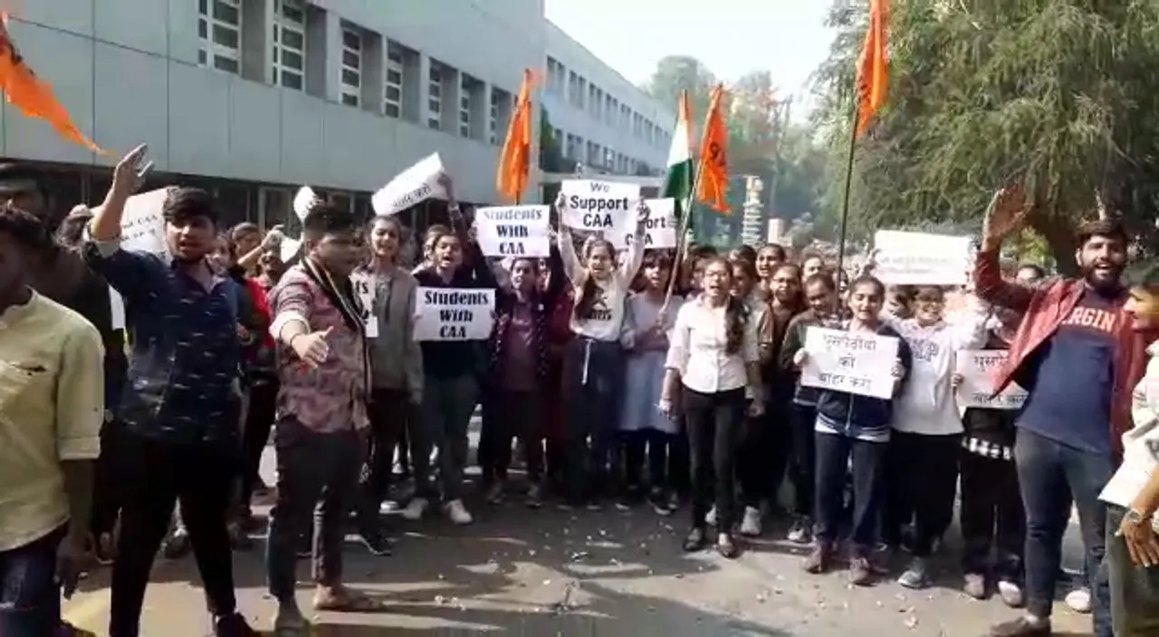 ABVP celebrate the Citizenship Amendment Bill 2019 inside MSU