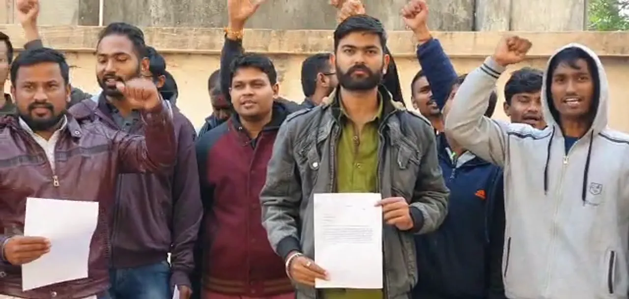 Youths seeking jobs in electricity board raised their protest against the new rules of recruitment
