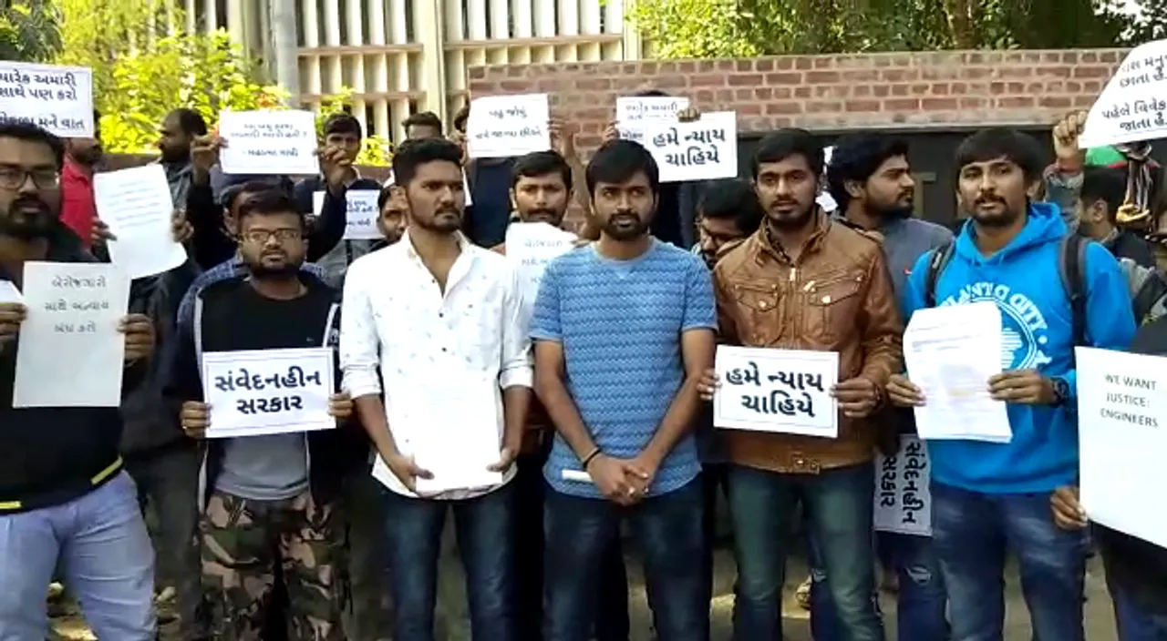 Youths seeking jobs in electricity board raised their protest against the new rules of recruitment