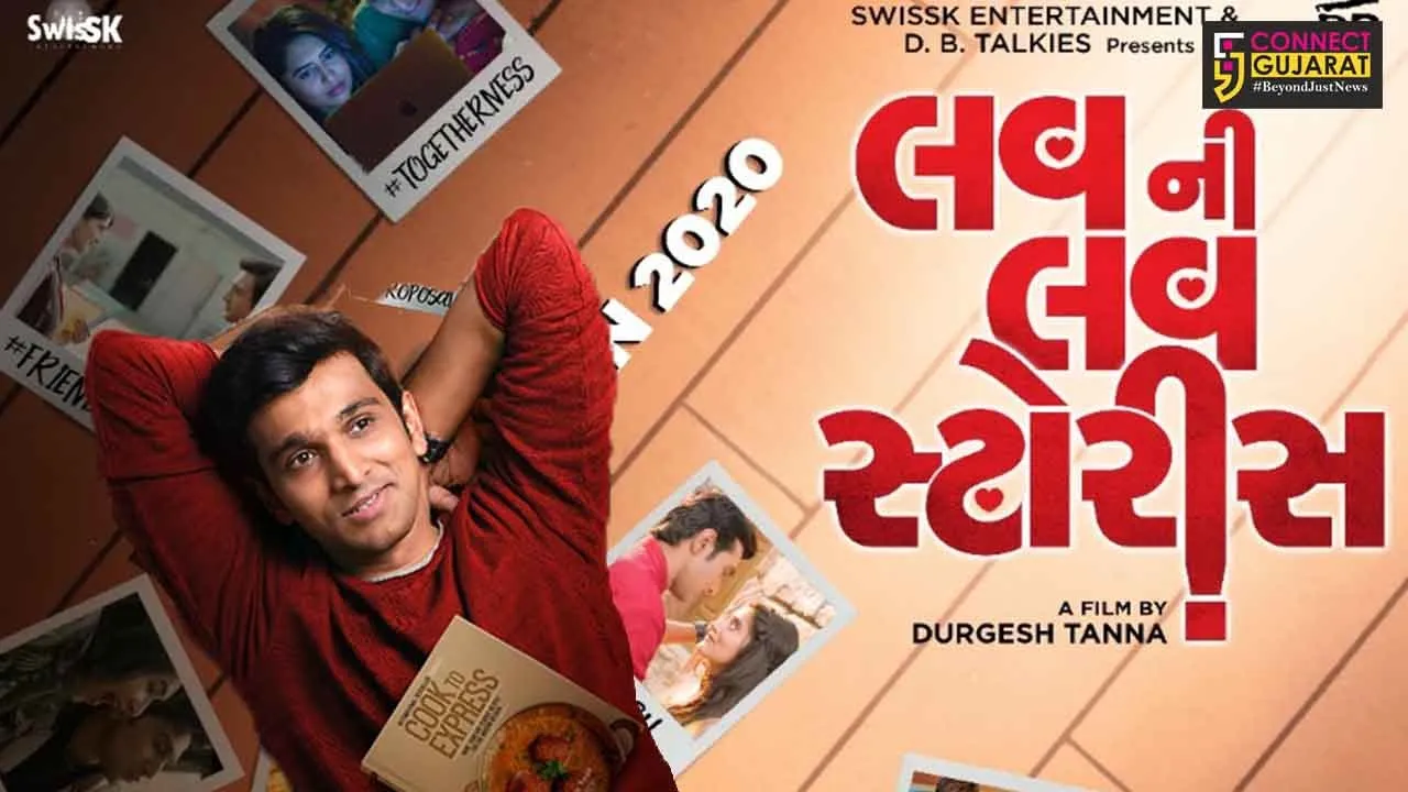 Pratik Gandhi to star in Love Ni Love story after Gujarat-11