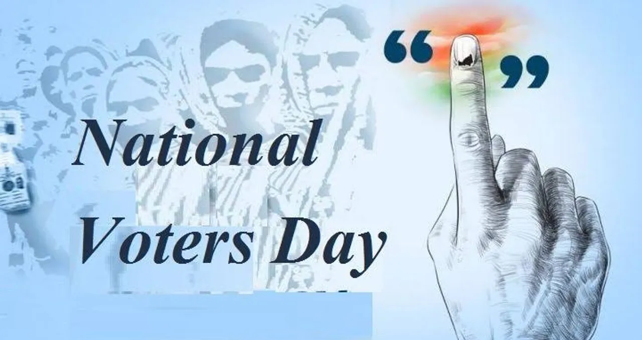 National Voters Day 2020: January 25 is Voters Day, know why and how to celebrate it