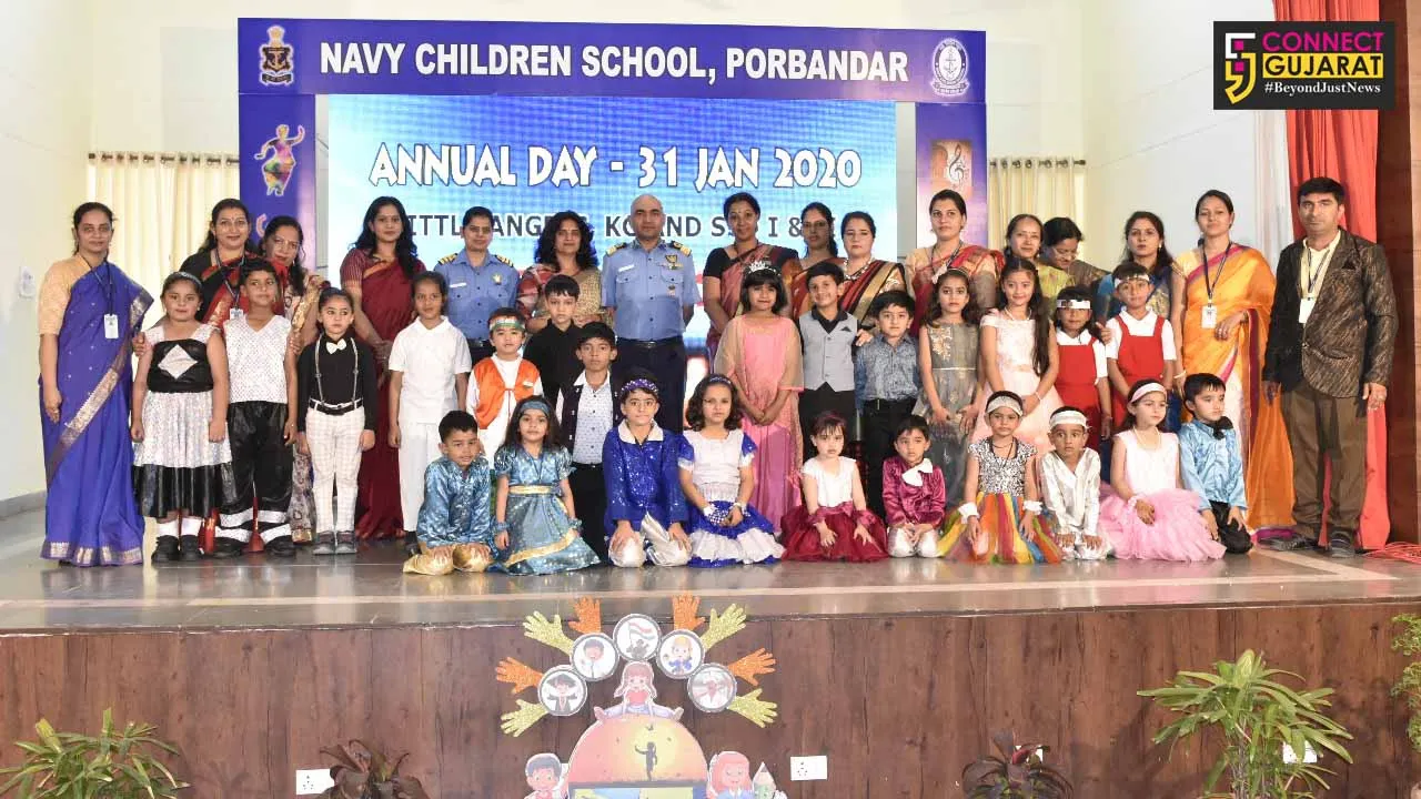 Annual day celebration of integrated Navy children school Porbandar