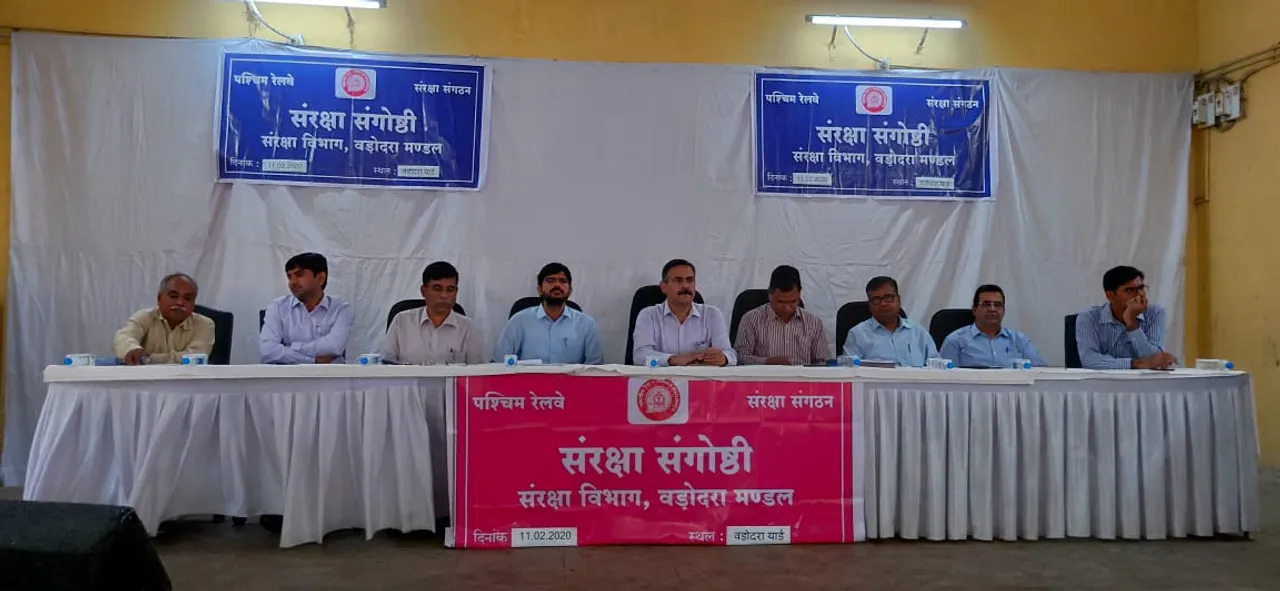 Safety seminar organised at railway community hall BRCY