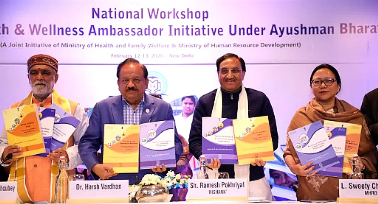 Govt : Two teachers in every school to be Health and Wellness Ambassadors