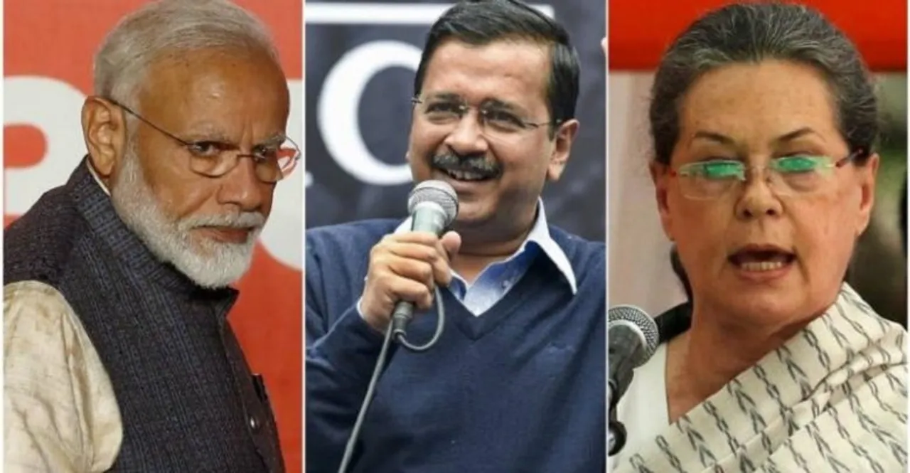 Preparations are all set  for Delhi Assembly elections tomorrow