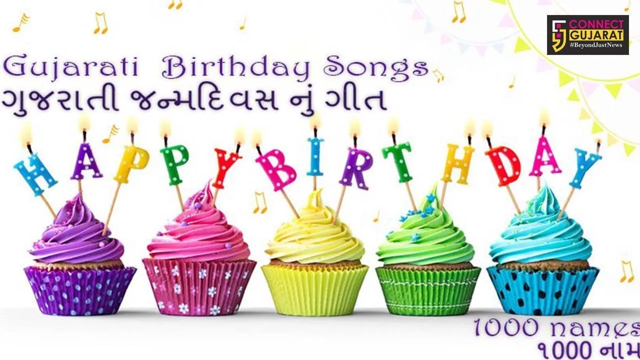 Couple designed website for special recorded birthday messages