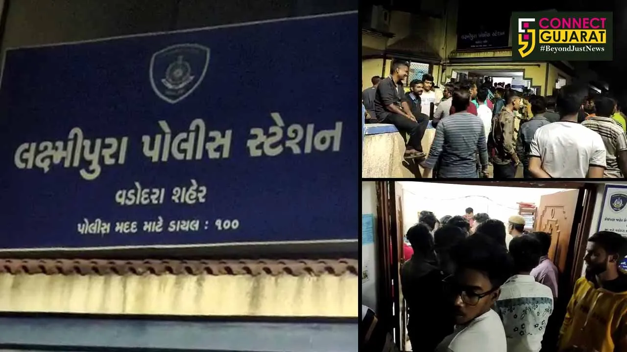 On duty policemen from Laxmipura police station in Vadodara accused of allegedly sexually harrassed a girl
