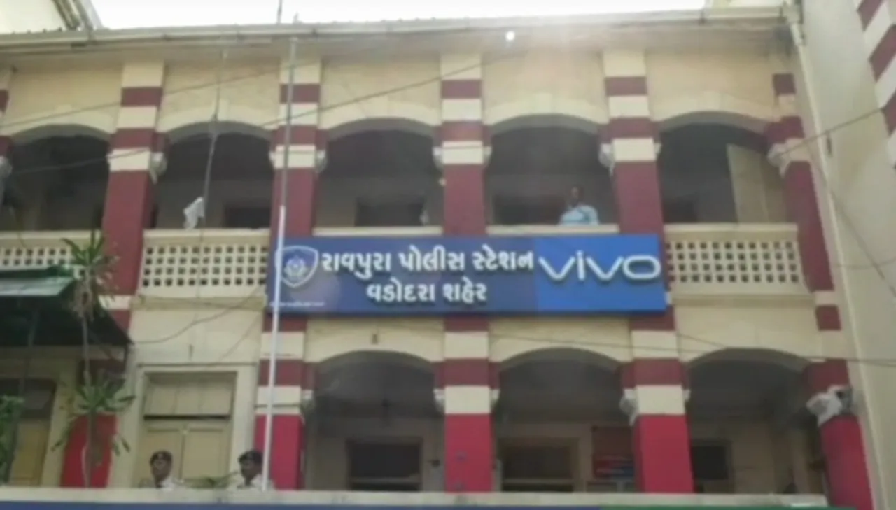 Two youths robbed a person near Raopura police station in Vadodara