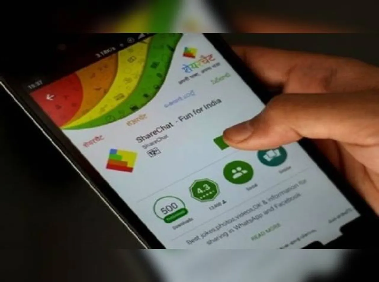 ShareChat launches “ShareChat Sakhi’ to highlight safety features to female users on this Women’s Day