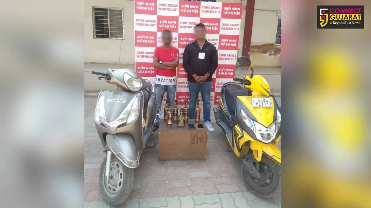 Vadodara : Crime branch arrested two for using COVID 19 I card to sell liquor