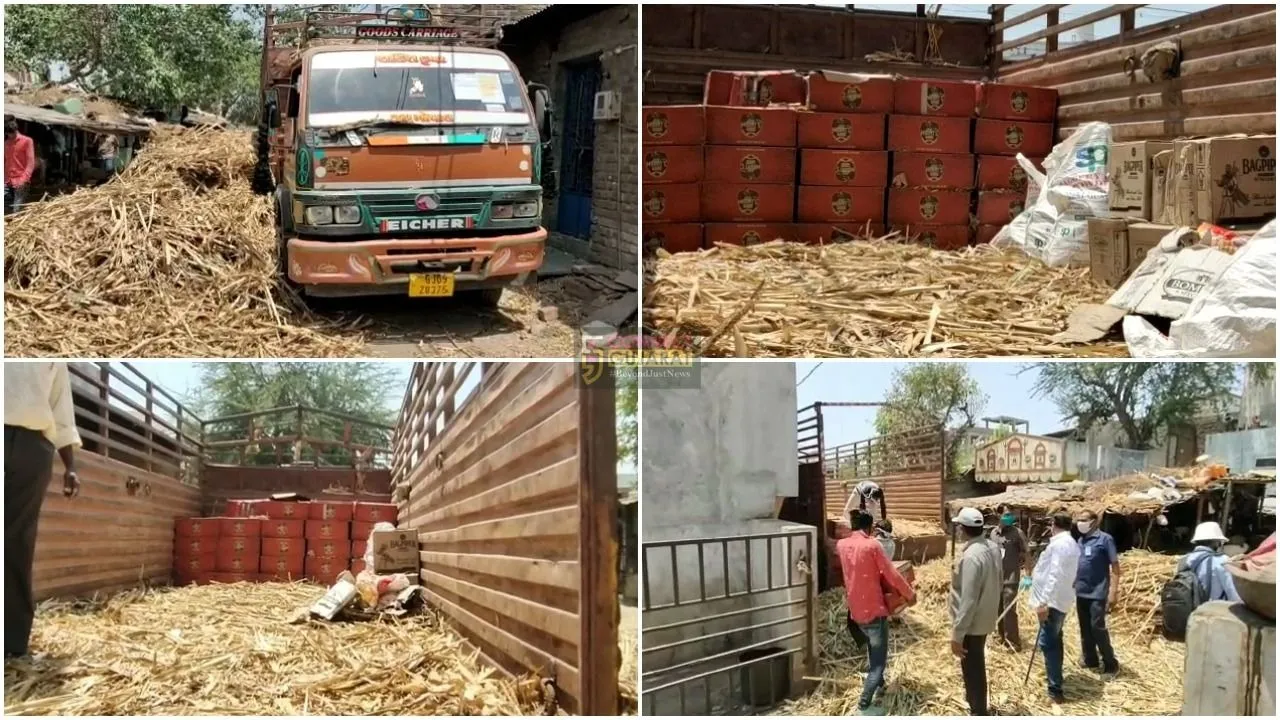 Vadodara crime branch seized 40 boxes of IMFL from Kishenwadi area