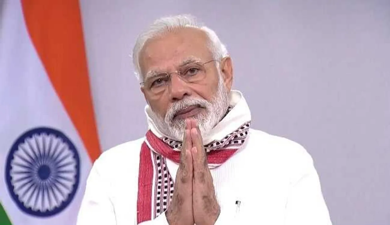 Lockdown in the country to be extended till 3rd May: PM Modi
