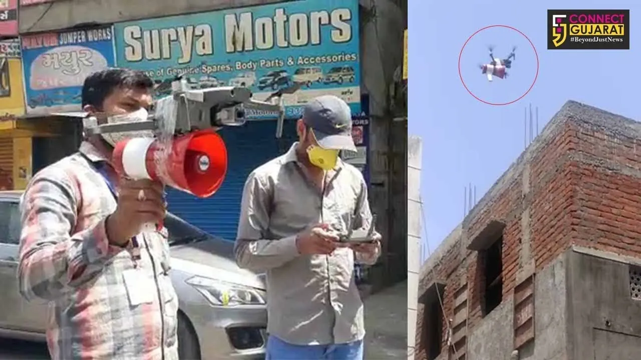 Vadodara crime branch use drones to spread awareness in Nagarwada red zone