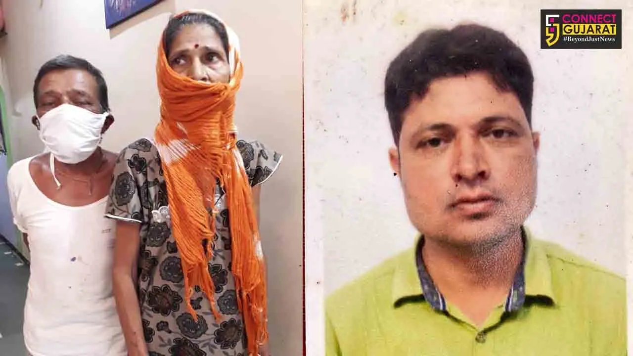 Youth plumber by profession committed suicide in Vadodara