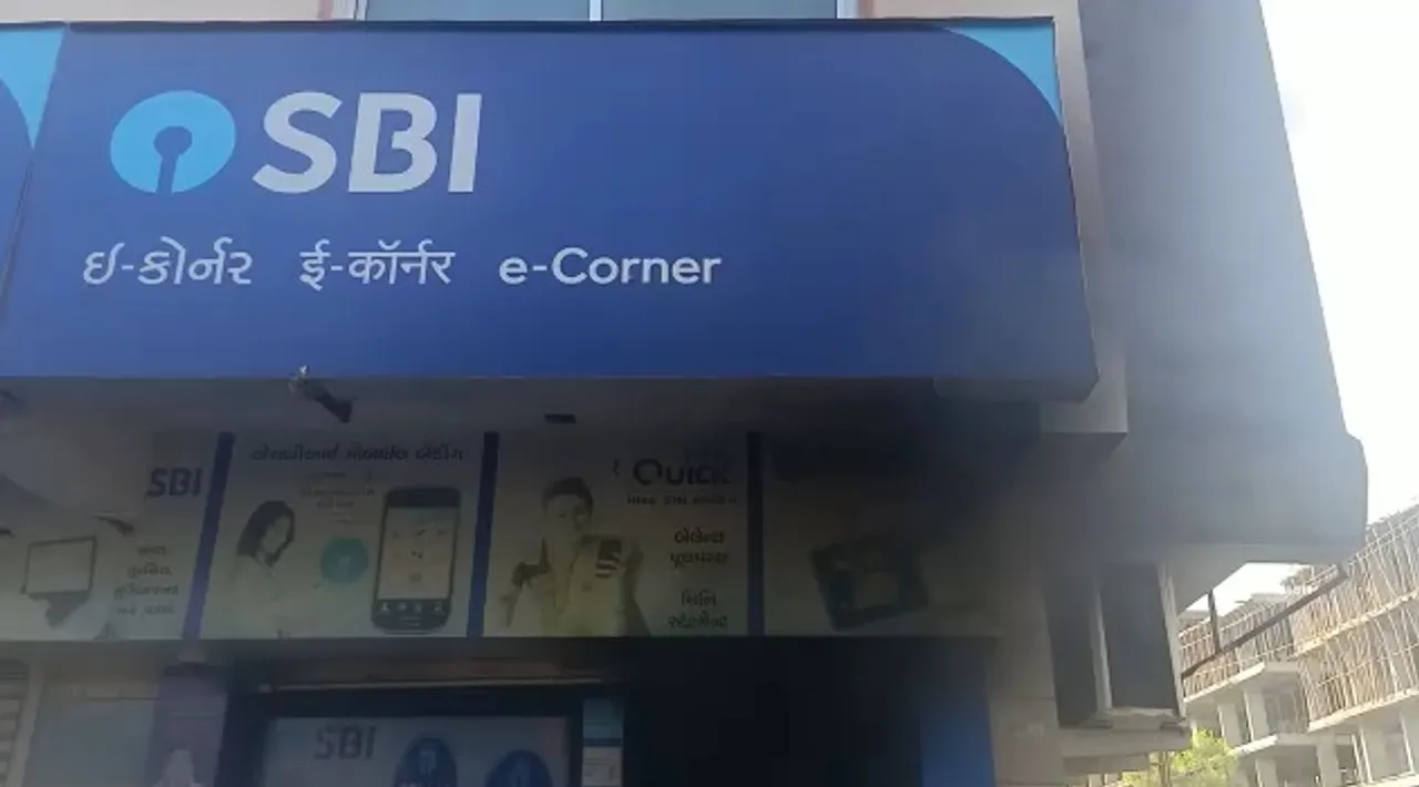 Fire inside SBI ATM in Vadodara
