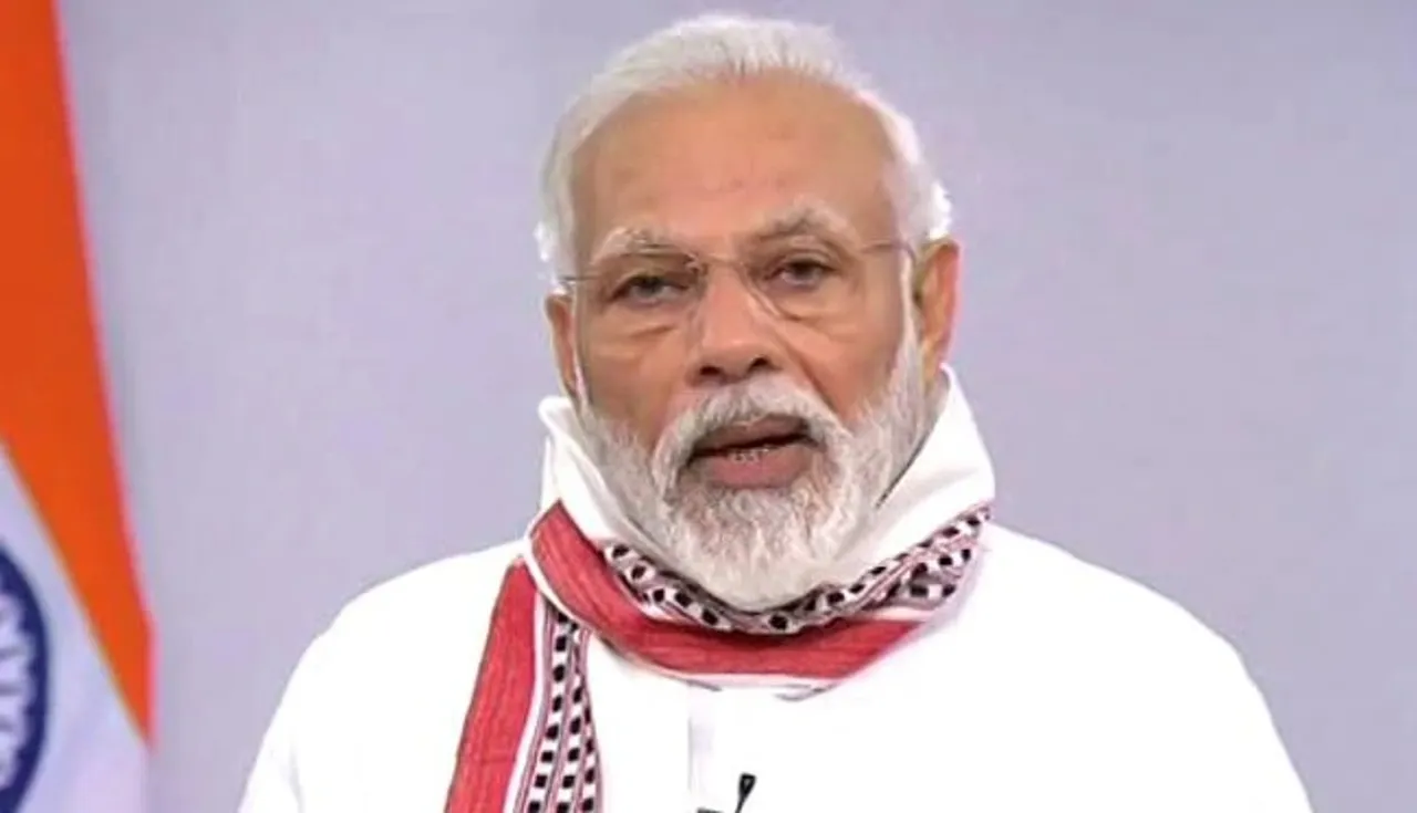 Prime Minister Narendra Modi to address the nation at 8 PM tonight