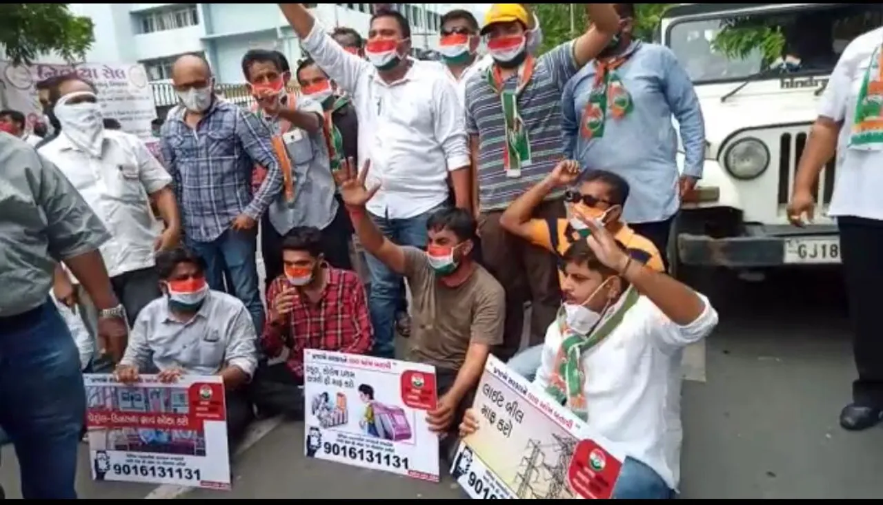Vadodara Congress protest against rising fuel prices
