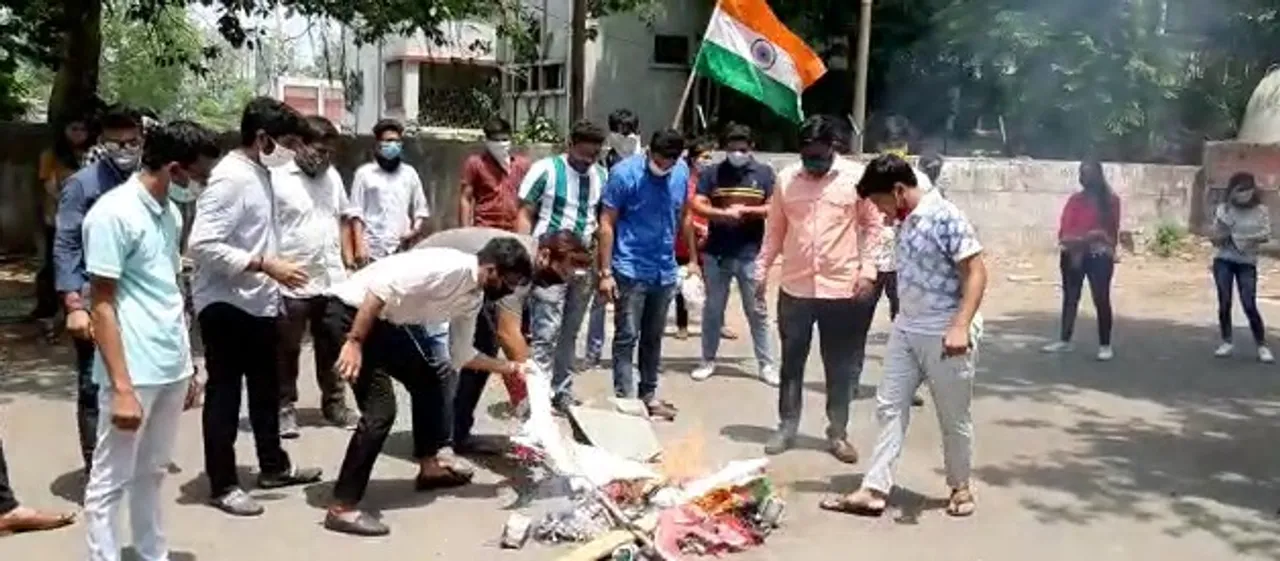 All Gujarat Students Union also raised their protest against China