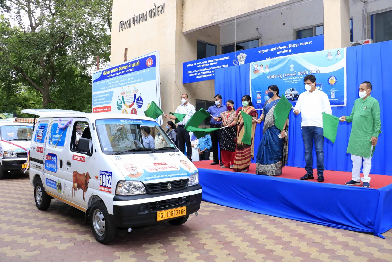 Gujarat government starts 1962 service for immediate veterinary treatment of animals