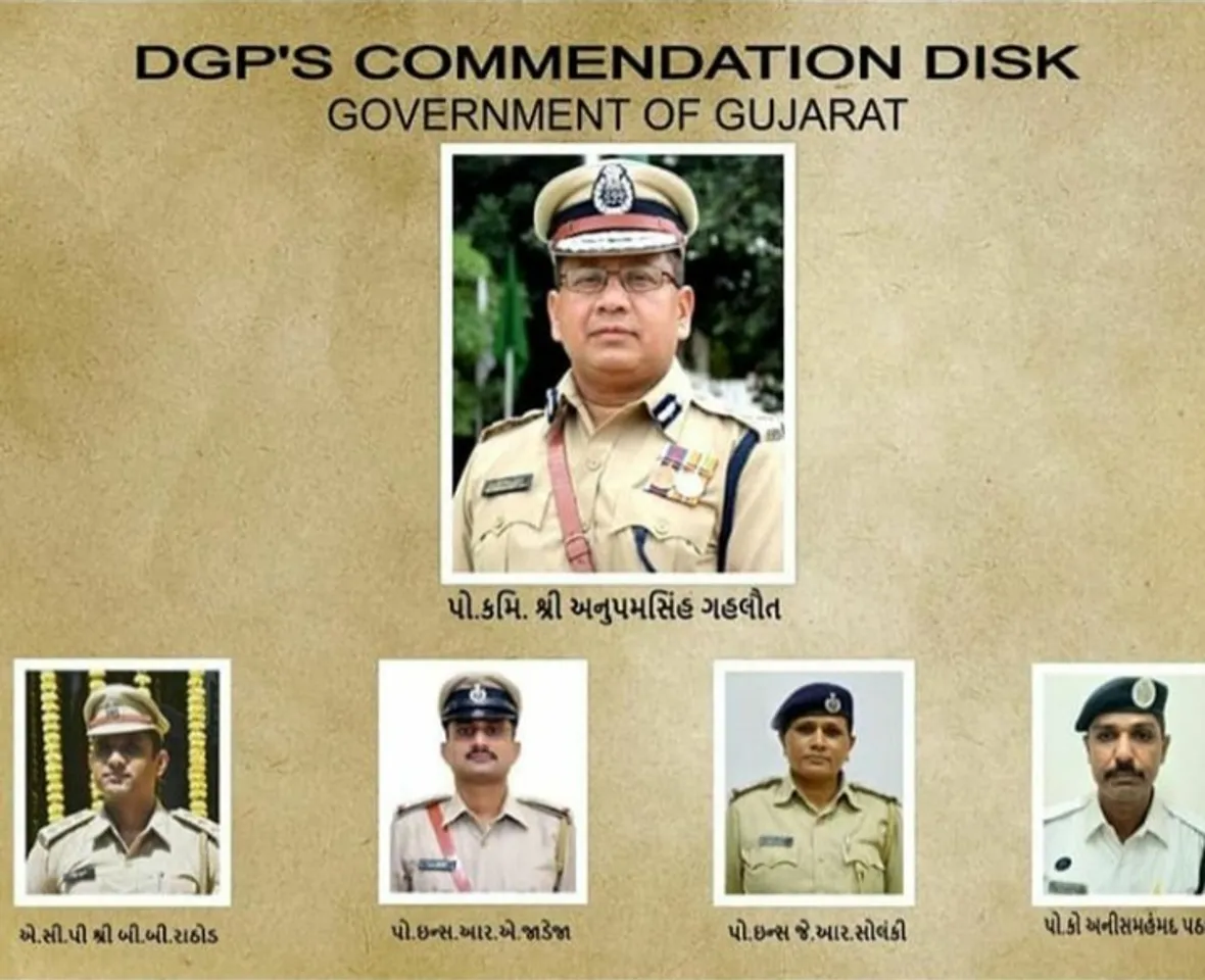 5 policemen from Vadodara including Commissioner Anupam Singh Gahlaut awarded ‘DGP’s Commendation Disc’