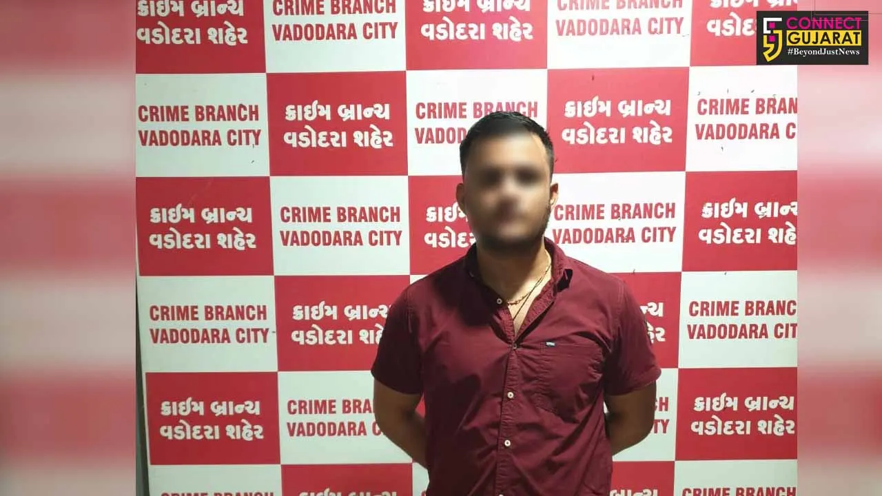 Vadodara police took action against Youtuber Shubham Mishra