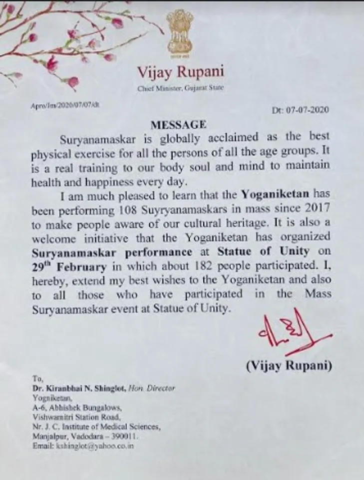 Yogniketan Vadodara received appreciation letter from CM Vijay Rupani