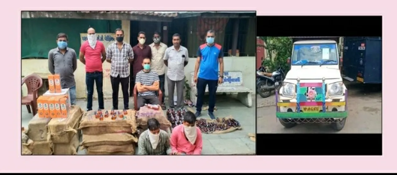 Vadodara Panigate Surveillance team caught liquor hidden under vegetables