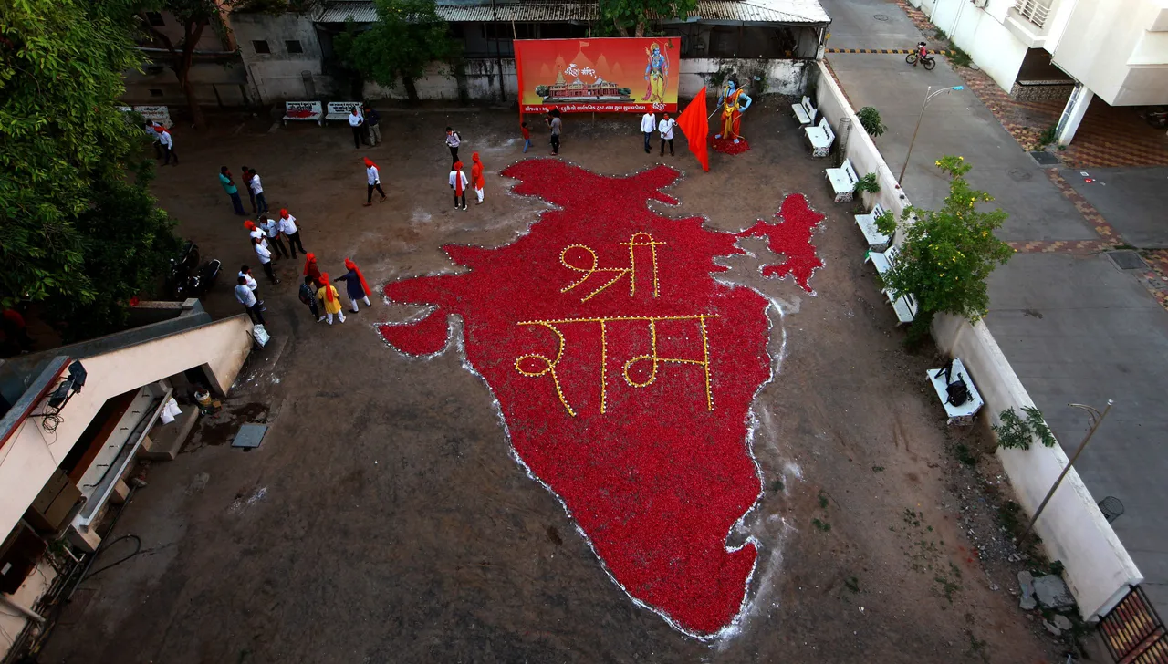 Vadodara youth groups celebrate the historic bhumi pujan of Ram temple