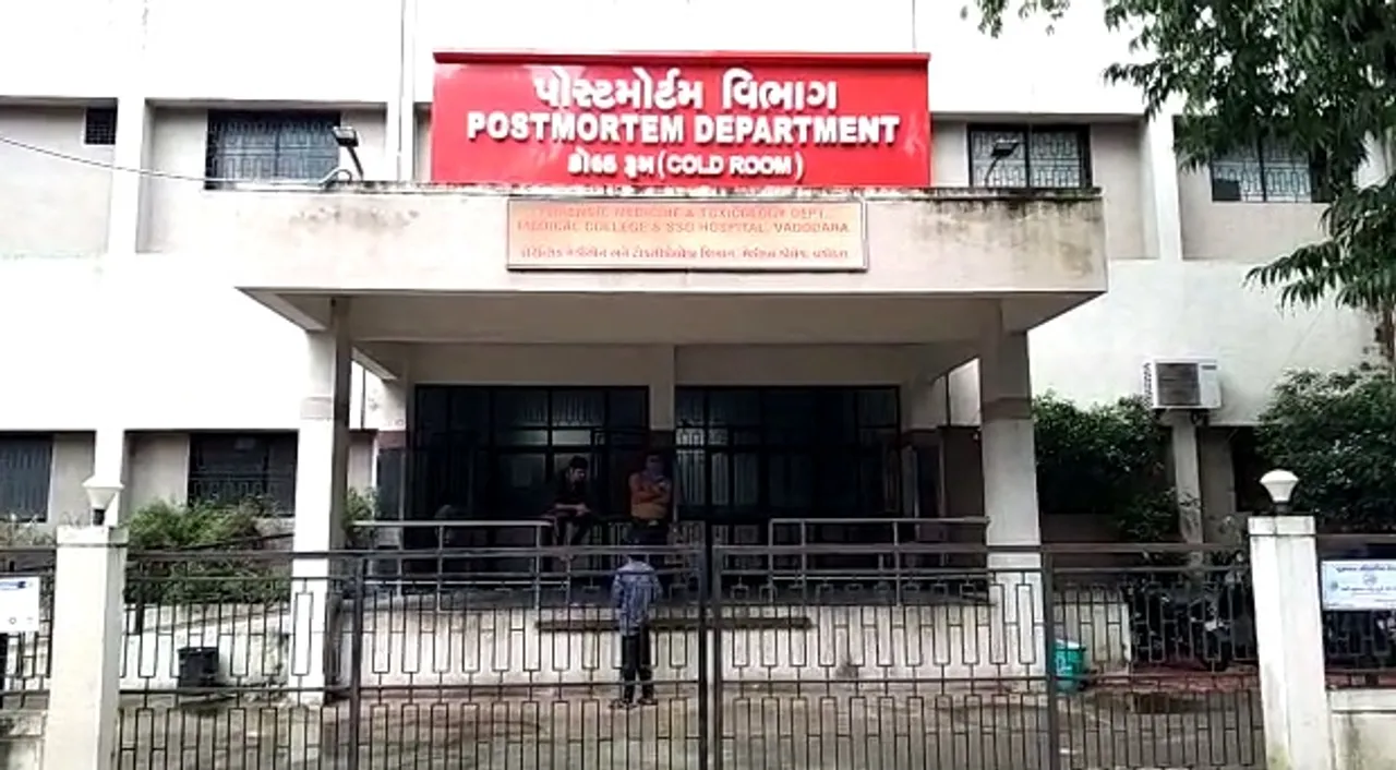 Body of missing youth found near Panjrapole on national highway