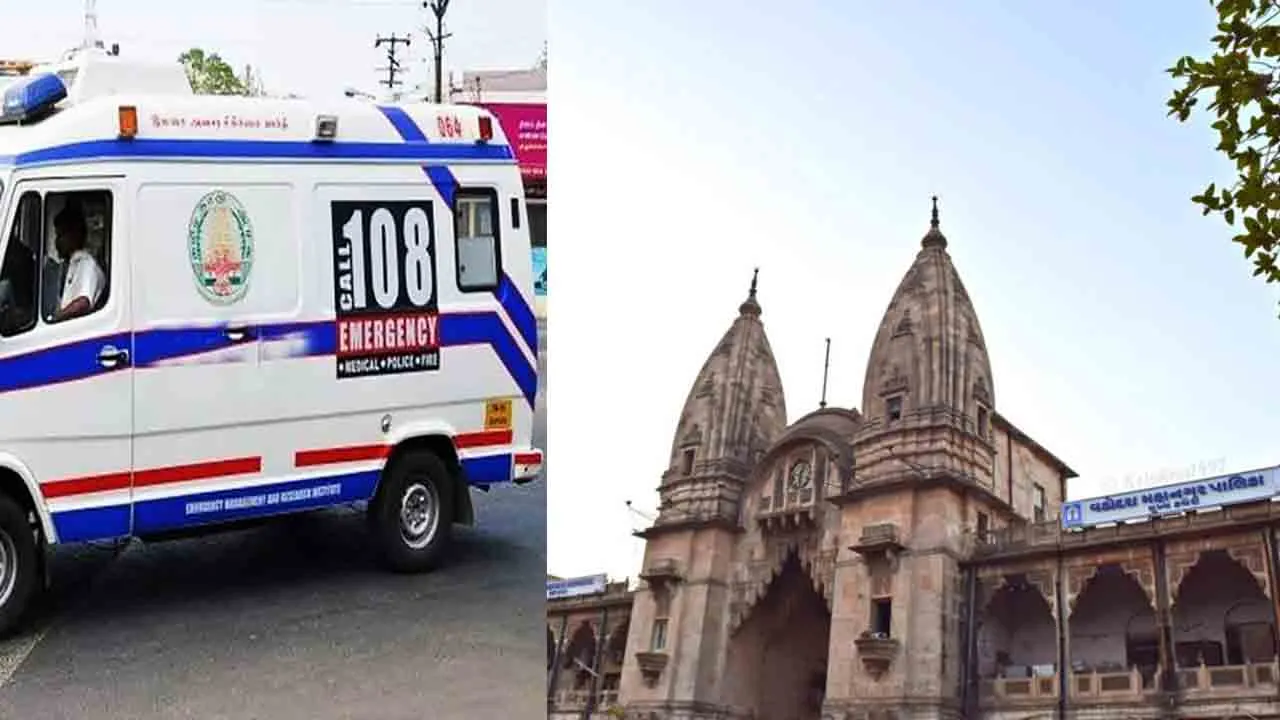 Vadodara administration started Intelligent Referral System along with 108 Ambulance Service
