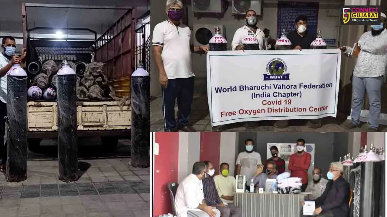 Oxygen bank started by World Bharuchi Vahora Federation in Bharuch