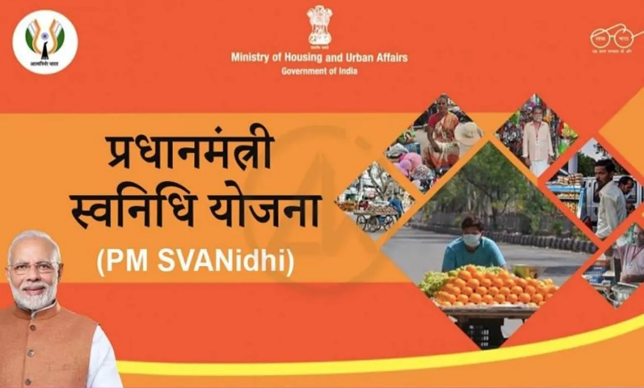 Over One Lakh loans were sanctioned under PM SVANIDHI scheme