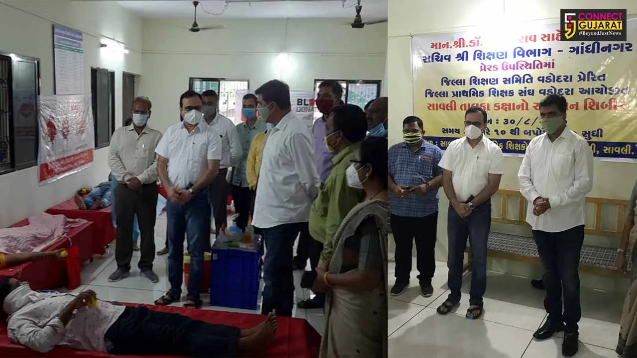 Blood donation camp by Team Educatiaon at Savli