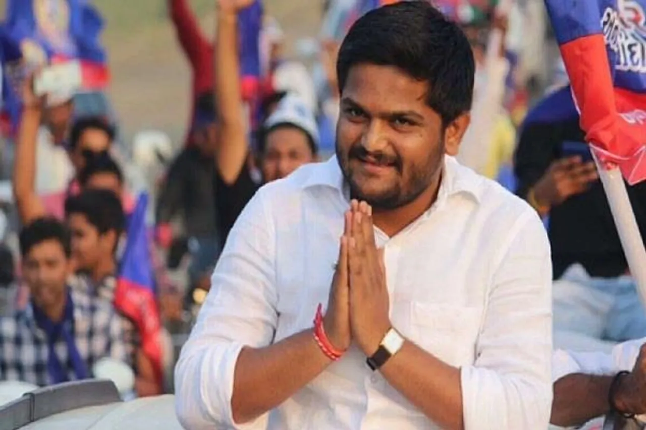 Hardik Patel’s family gives Rs 21,000 for construction of Ram mandir