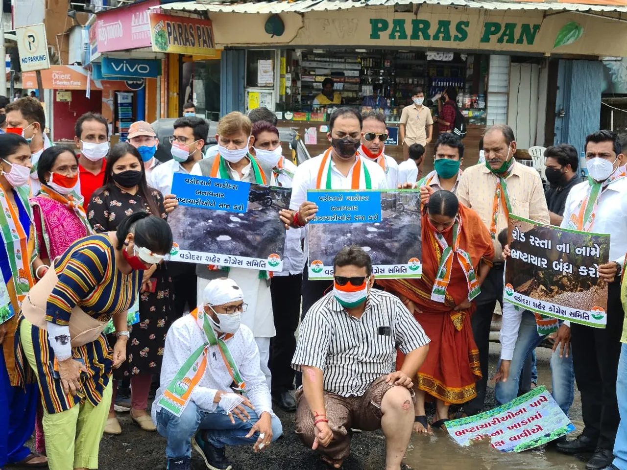 ‘Khaada Saptah’ program by Vadodara city congress