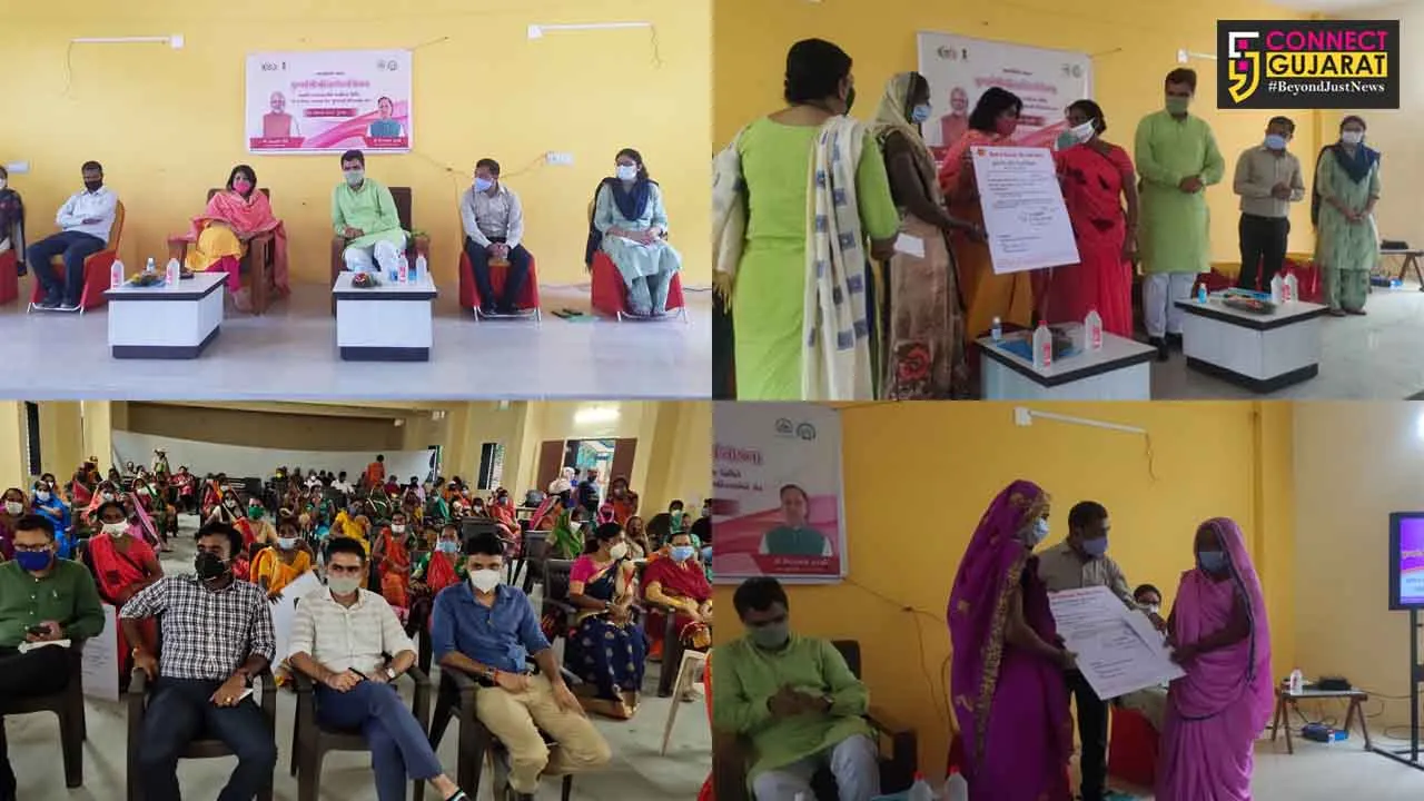 Launch of Mukhya Mantri Mahila Utkarsh Yojana in Savli