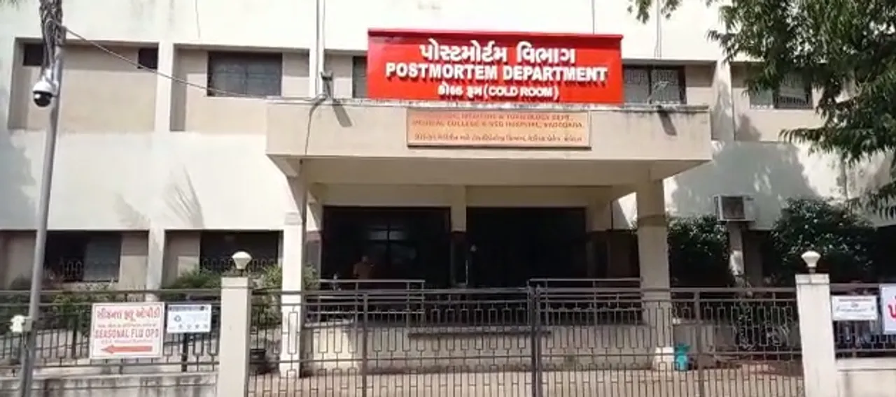 Civil Defence officer died under mysterious circumstances in Vadodara