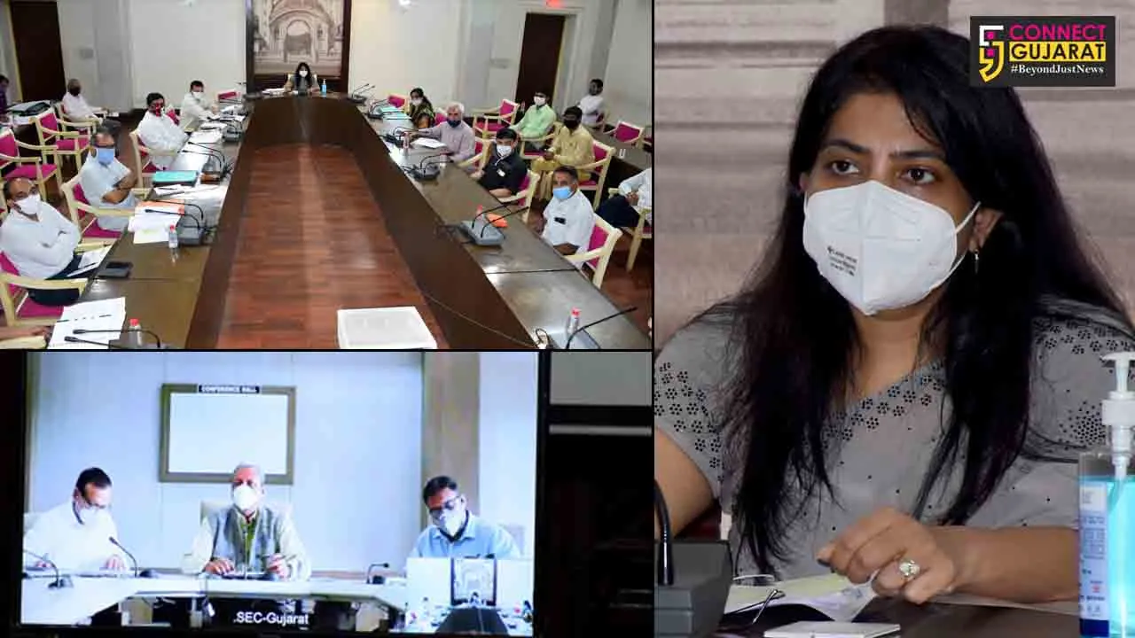 Meeting held with office bearers of political parties by State Election Commission
