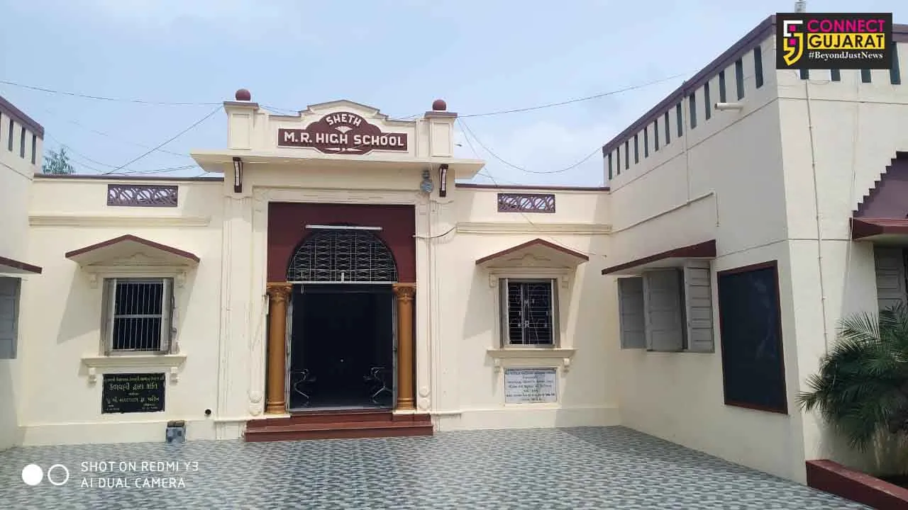 Charusat Vidyalaya got state government approval in Kathalal
